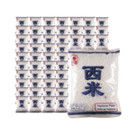 SET 50 x Tapioca granules (small) 400 g - Merre