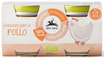 4 month old Glucose-Free Chicken CRUISE BIO (2 x 80 g) 1