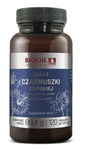 Egyptian cumin oil cold-pressed (670 mg) dietary supplement 120 capsules - Biooil