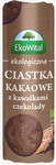 Organic Cocoa Cookies with Chocolate Chips 250 g – Ekowital