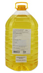 Canola oil for cooking and frying BIO 10 L - Horeca