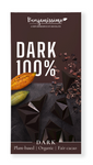 Benjamissimo Organic 100% Dark Chocolate Bar, No Added Sugars, Gluten-Free, 60 g