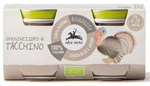 4 month old gluten free turkey cream BIO (2 x 80 g) 160