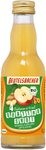 Immunity Shot Apple - Ginger - Turmeric - Acerola Organic 200 ml – Beutelsbacher