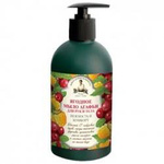 Liquid hand and body soap forest fruits 500 ml