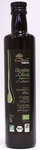Organic extra virgin olive oil 500 ml – Campomar nature