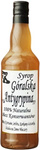 Antygripina syrup 500 ml