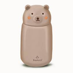 Children's Bear Thermal Bottle 320 ml – Chic-Mic