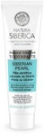 Siberian pearl ECO toothpaste 100 g