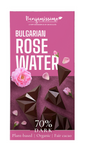 Benjamissimo Organic Gluten-Free Dark Chocolate with Rose Water, 60 g