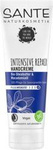 Intensive Repair Hand Cream with Shea Butter and Macadamia Oil, Organic, 75 ml - Sante Naturkosmetik