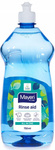 Mayeri Dishwasher Rinse Aid 700 ml